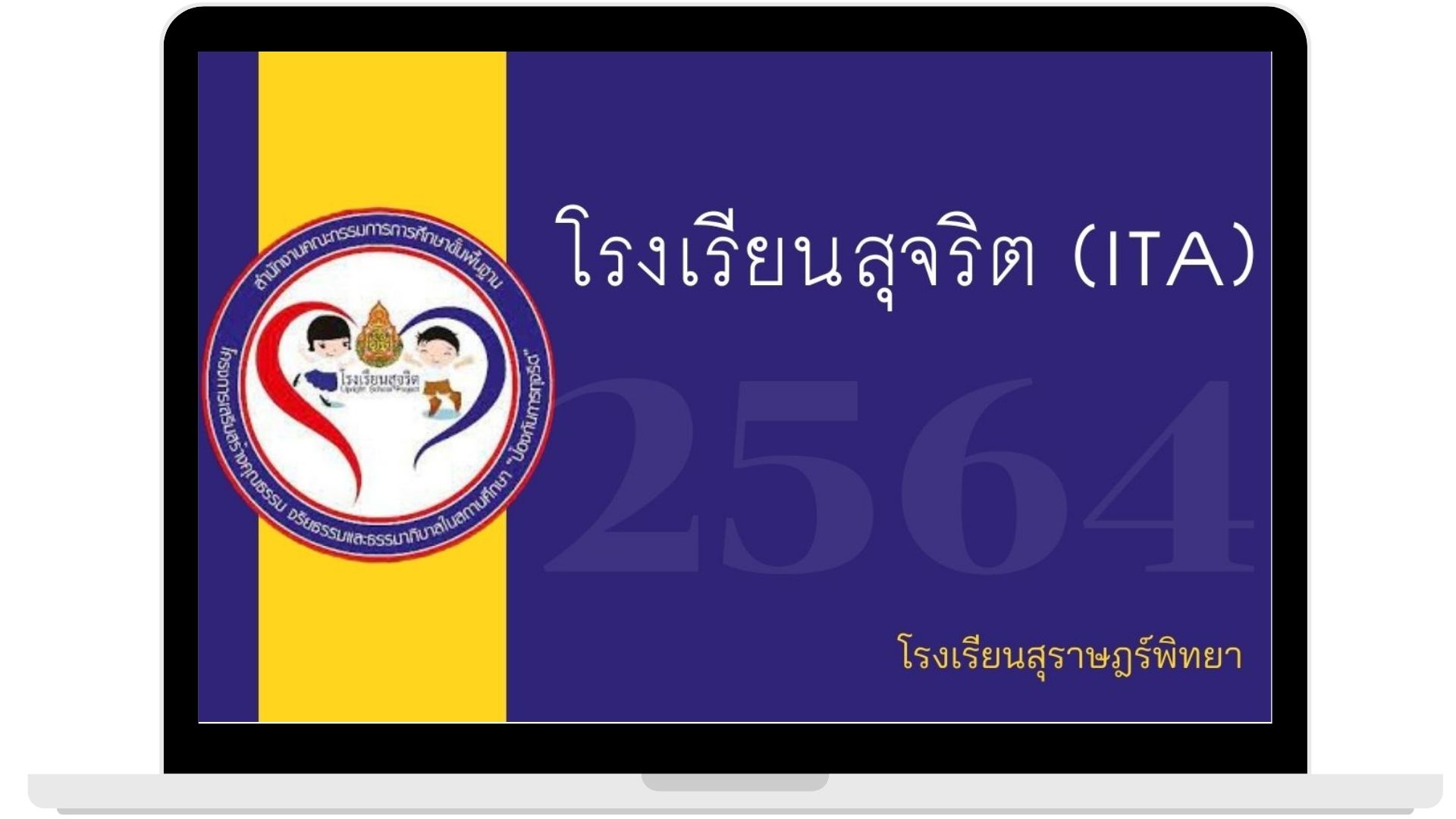 26