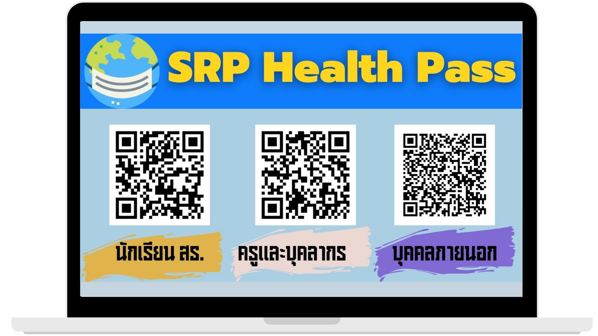 Graphic ประกอบ website (7)