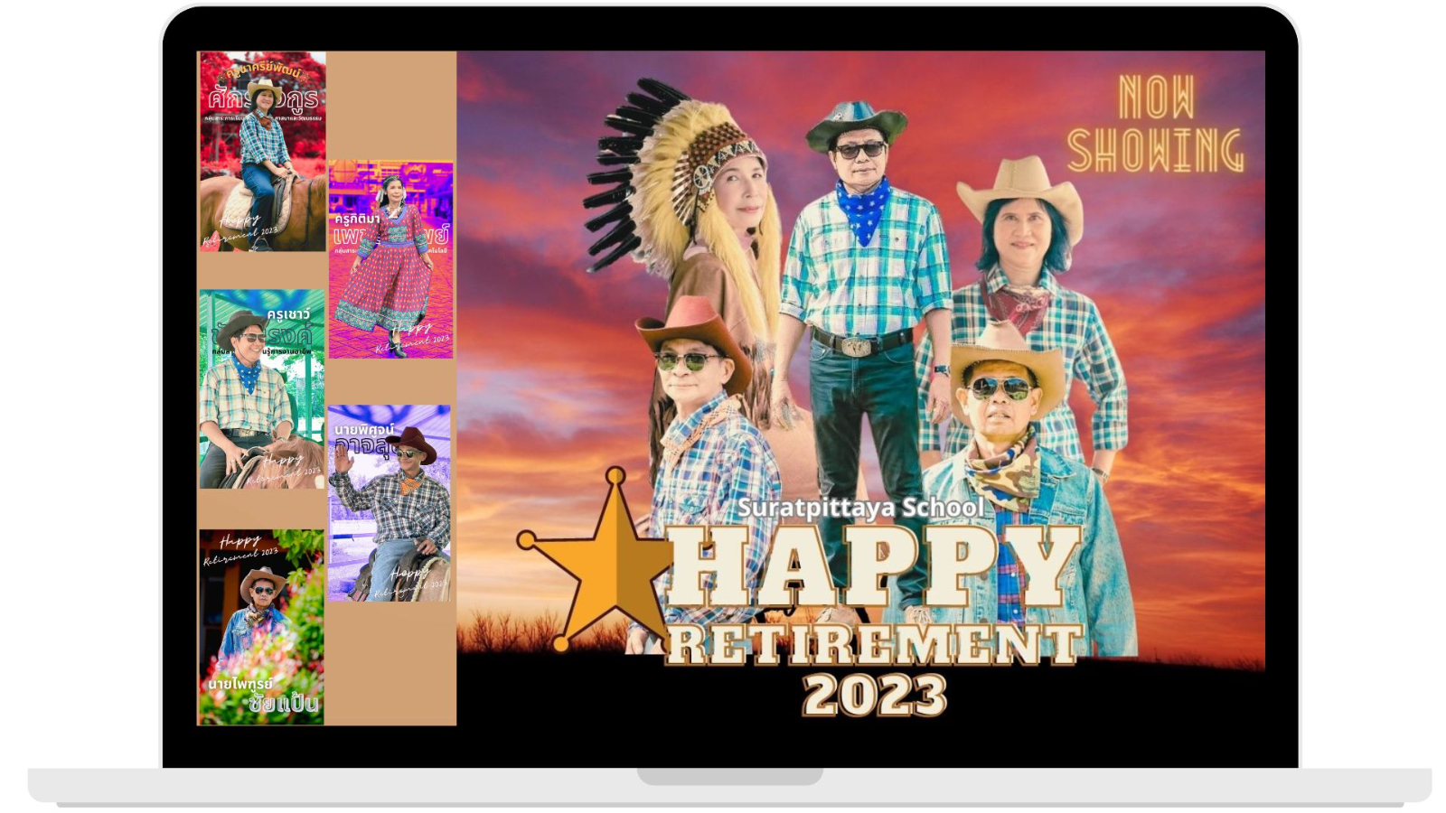 Graphic ประกอบ website
