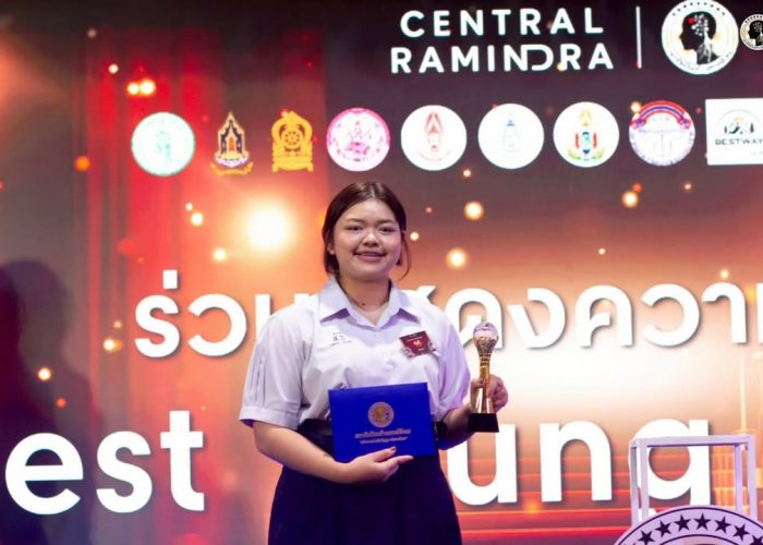 575181341_2098106170995677_7777683909537395954_n