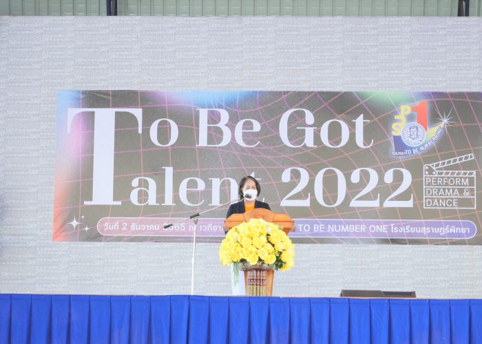 P1023779