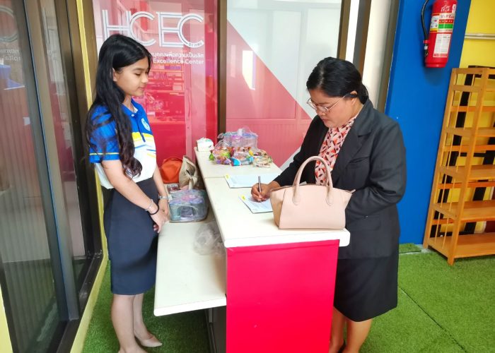 messageImage_1700909275519_0